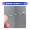 Puramokoujouiinkai Paint Clip Master Magnet Hobby Tool PMKJ033-M