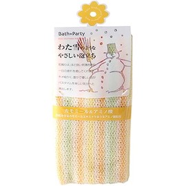 Nippon Kogyo Bath Party Body Towel, Chamomile
