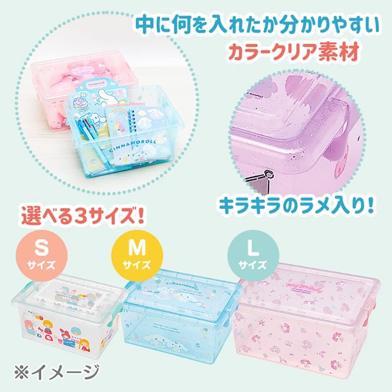 Sanrio SANRIO Sanrio Storage Box with Lid S Sanrio Characters