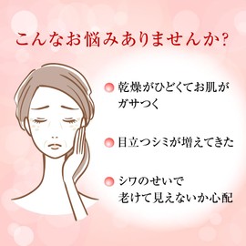 Hada Labo Gokujyun Medicated Firming Lotion Refill, Quasi-Drug, Fragrance-free, 4.9 fl oz (140 ml)