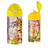 3D LiveLife Drinking Bottle - Kitten Fun Time from Deluxebase.