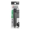 Kyocera Old Ryobi Jigsaw Blade No. 32 66400037, Set of