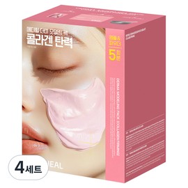 Mediheal Derma Modeling Pack Set Collagen Elasticity, 5 Packs, 4 Sets / 메디힐 더마 모델링 팩 세트 콜라겐 탄력, 5개입, 4세트
