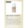 MONNALI TR50 Facial Cleansing Powder, Enzyme Facial Cleansing, Sensitive Skin,