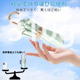 Fashionable and Cute Folding Umbrella, Solid Ruffled Design, Gold J-Shaped Handle, Parasol, Compact, Lightweight, Convenient to Carry, UV Reduction, 100% Light Blocking, Heat Blocking, UV Protection