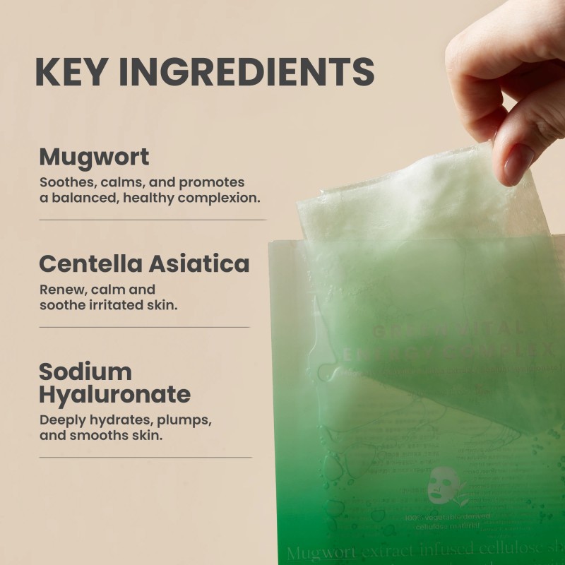 AXIS-Y [AXIS-Y]Green Vital Energy Complex Mask (5ea)