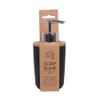 White Magic Eco Basics Soap Pump, Black