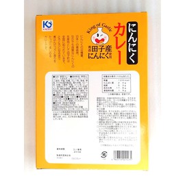 ★5 Box Set★ Aomori Tako Garlic Curry 6.3 oz (180 g) x 5 Box Set [Nationwide Specialty Local Curry]