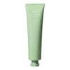 Cooling Soothing Aviv Houttuynia cordata Cream Calming Tube 75ml / 쿨링진정 아비브 어성초 크림 카밍 튜브 75ml