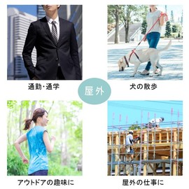 PCM COOLER Round Design Type Gingham Check Purple S