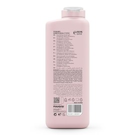 Dicora Urban Fit Gel Ducha Nutritivo Baño Natural Mujeres Hombres Nutrición Profunda Aroma Duradero Leche Fresa 400