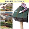 Como Life Large Capacity Gardening Bag (Capacity: Approx. 39.7 gal