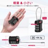 ZHEGE TSA Lock Padlock Small Dial Wire Suitcase Key 3