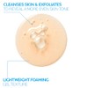 La Roche Posay Mela B3 Micro-peeling Cleansing Gel 200ml