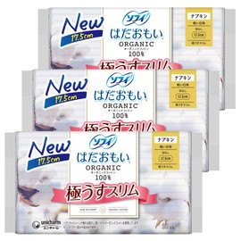 Sophy Hadaomi Organic Cotton, Ultra Thin Slim, Light Daily Use, No Wings, 6.9 inches (17.5 cm), 30 Packs (Sanitary Supplies, Napkins), Set of 3