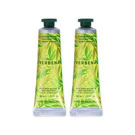 Nature Republic Verbena Hand Cream Portable Hand Cream 30ml 2pcs / 네이처리퍼블릭 버베나 핸드크림 휴대용 핸드크림 30ml 2개