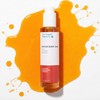 Detox Body Oil 100ml