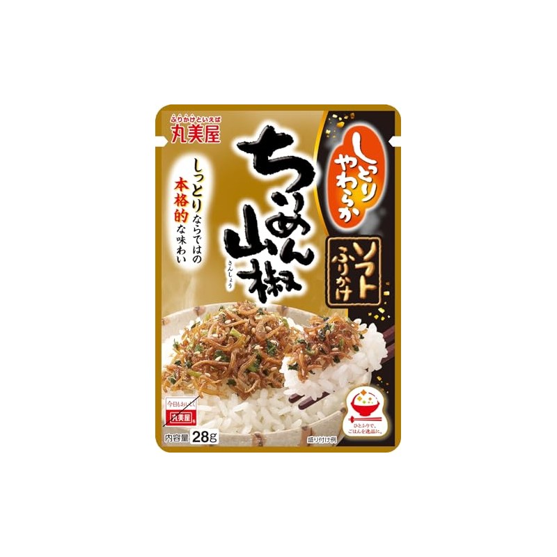 Marumiya Soft Furikake Chijime Sansho Seasoning 28g x 10 Pouches