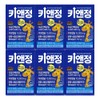 Alltrue Key&Jeong CBP Colostrum Protein 500mg x 60 tablets (6)