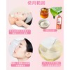 YOYOSOFT Compression Face Mask, Cotton, Individual Packaging, Face, Face Pack,