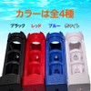 Rod Holder with Screws for Tackle Box, Cooler, Bakan, Bucket,