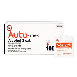 Autocheck disposable alcohol swab 1000 sheets