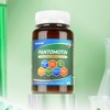 ANGET ORIGIN PHANTOMOTIN BIOTIN / 엔젯오리진 판토모틴 비오틴
