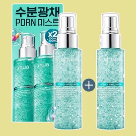 See detailed page [1+1] Anua PDN Hyaluronic Acid Moisture Capsule Mist 100ml / [1+1] 아누아 피디알엔 히알루론산 수분 캡슐 미스트 100ml