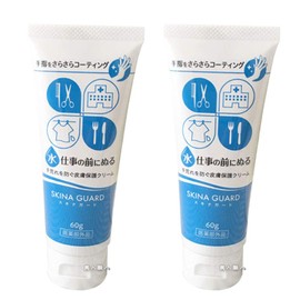 Set of 2 Large Wooden Medicine Skinner Guards, 2.0 fl oz (60 ml)