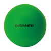EVERNEW ETA052 Soft Foam Ball 16, Blue