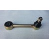 Suzuki Carry Idler Arm DB71T DA51T DB51T DC51T DD51T DF51V