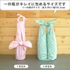White House Patterned Furoshiki Single Sided Pattern Dyed Large Furoshiki