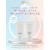 Esprina Bio Travel Set, 2.4 fl oz (70 ml) Each,