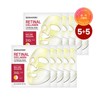 Dermatory 5+5 Retinal Collagen Elasticity Gel Mask / 더마토리 5+5