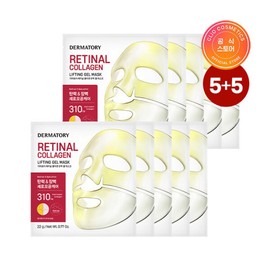 Dermatory 5+5 Retinal Collagen Elasticity Gel Mask / 더마토리 5+5 레티날 콜라겐 탄력 겔 마스크