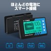 VATRER POWER バッテリーモニター 電圧計&電流計 500Aシャント付き 8V-120V リン酸鉄リチウムイオンバッテリーモニター 低電力警報 キャンピングカー・バイク・ゴルフカート・ソーラーパネル用 LCDスクリーン