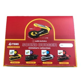 Soundburger Miniature Collection, Box Version, Box of 12