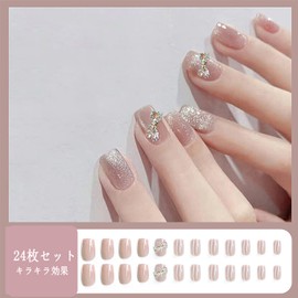 YOVOY Nail Tip, 3D Nail, Cute, False Nail, Short, Nail Tip, Nail Seal, Pink, Black, Cute, Stylish, Long False Nail, Popular, Round Tip, Short, Long, 24 Pieces (Glitter Butterfly)