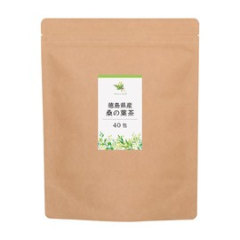 Marche Pure Mulberry Leaf Tea Pack, Made in Japan, 0.7 oz (2 g) x 40 Packets, Tokushima Prefecture Mulberry Tea Bag, Caffeinated in Shikoku