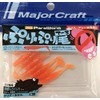 Major Craft Worm Aging Meberling Pretail 1.3 #64 Clear Mandarin