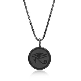 COAI Engraved Pendant Necklace, Obsidian, Obsidian