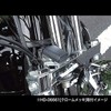 Kijima HD-06662 Motorcycle Parts ETC Antenna Tritsuke Station, Black