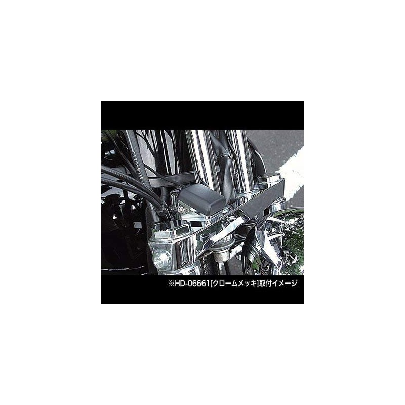 Kijima HD-06662 Motorcycle Parts ETC Antenna Tritsuke Station, Black