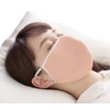 Alphax Moisturizing Sleeping Mask, Extra Large 3D Moisturizing Silk Mask,
