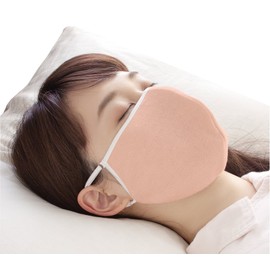 Alphax Moisturizing Sleeping Mask, Extra Large 3D Moisturizing Silk Mask, Pink
