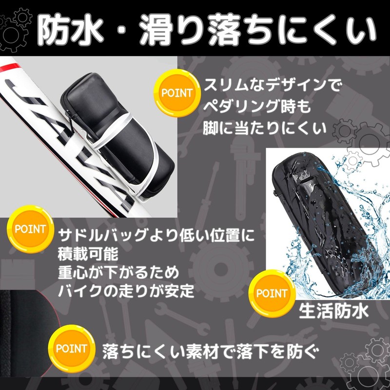 cartuccia Tool Bottle Road Bike Tool Case for Bicycle Bottle