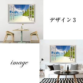 ND Interior Tapestry, Maldives, Hawaii, Sea, Summer, Tropic Sun, Sunset, Sunset, Cottage, Window, Deceiving, Resort, Beach, Season, Telework, Background, Remote Work, Cloth, Large, Wall, Interior,