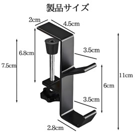 ZHSHXNGY Bag Hanger, Table Hook, Bag Hanger, Pokmill, Set of 2, Hook Prevents Falling, Desk, Under Cabinet Hanger, Adjustable, Kitchen, Office, Double Layer, Mobile, Business Trip, Travel, Convenient