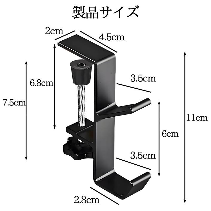 ZHSHXNGY Bag Hanger, Table Hook, Bag Hanger, Pokmill, Set of