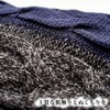 [TERAICHI] Compaq Muff™ Cable, Made in Japan Made in Japan
